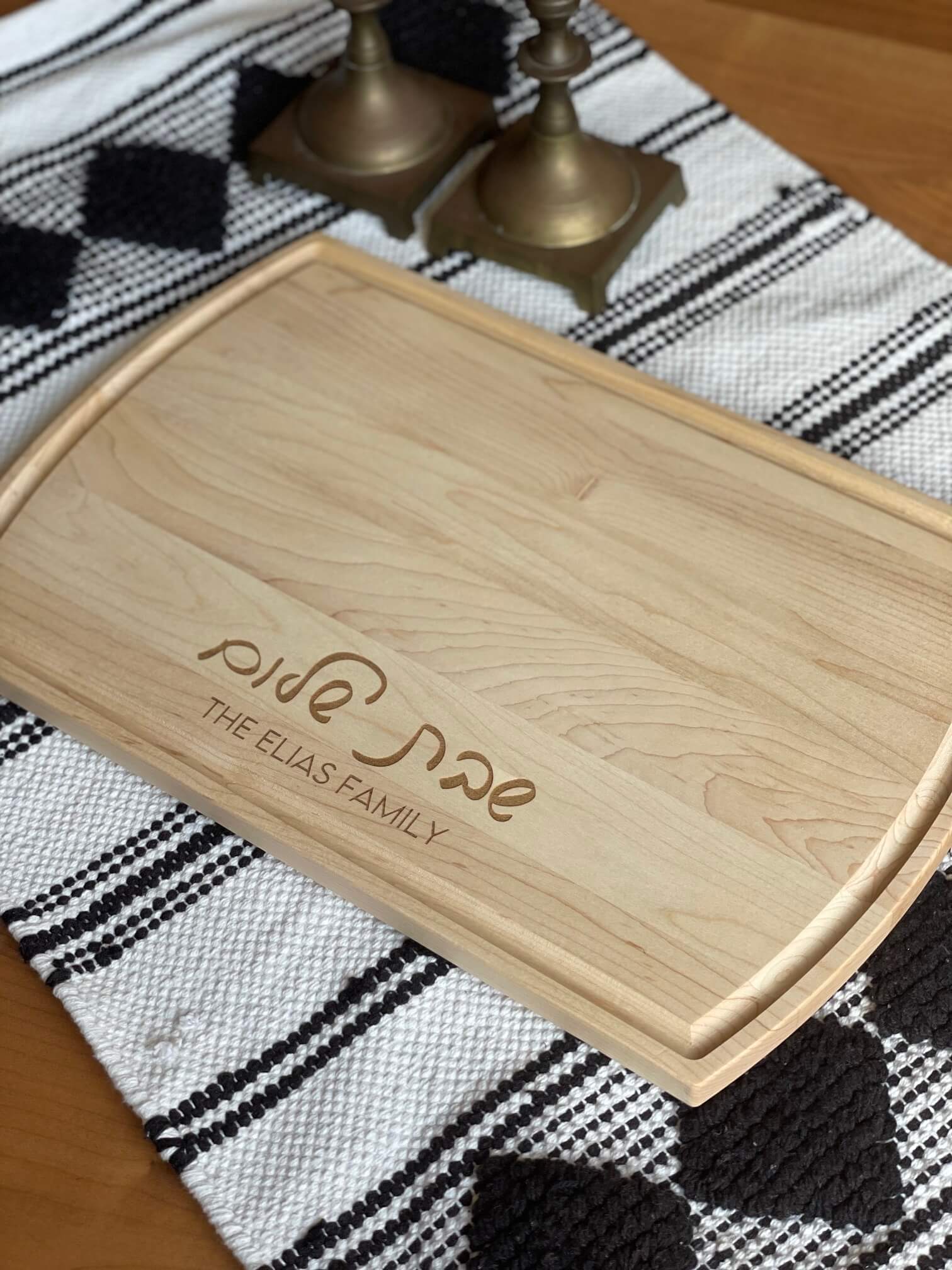 Personalized Flat Cursive Design Wood Challah Board - Cherry, Maple or Mixed Wood、mySite、topwebapps