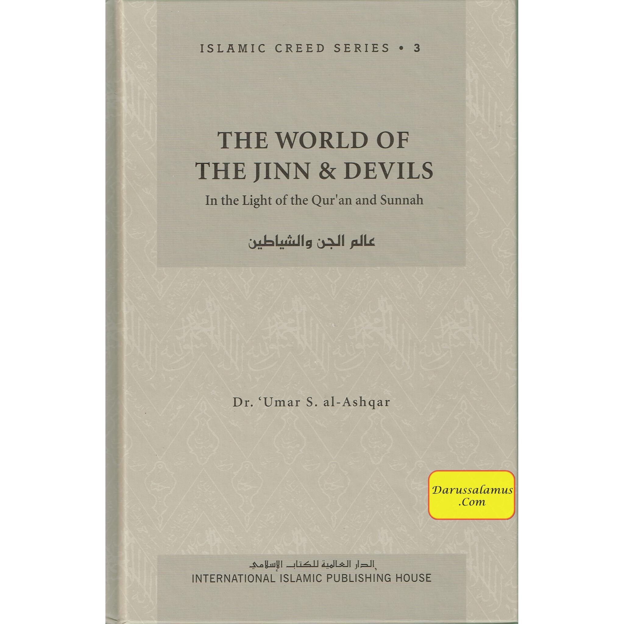 World of the Jinn and Devils (Vol. 3) Islamic Creed Series By Dr. Umar Sulaiman al-Ashqar、mySite、topwebapps