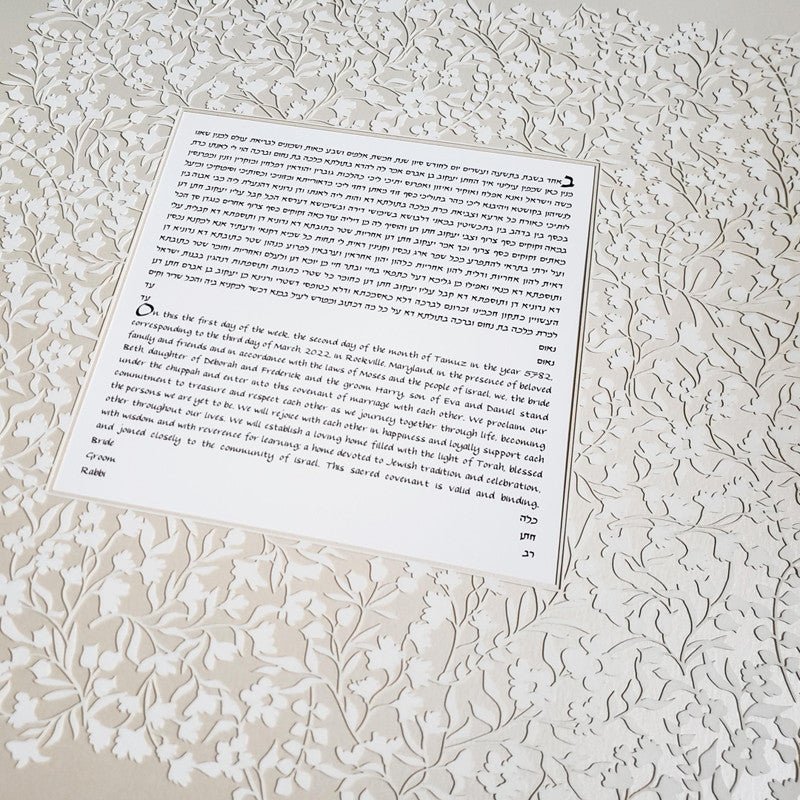  Flowery Lace Square Ketubah in Opal by Melanie Dankowicz、mySite、elrpsem3k