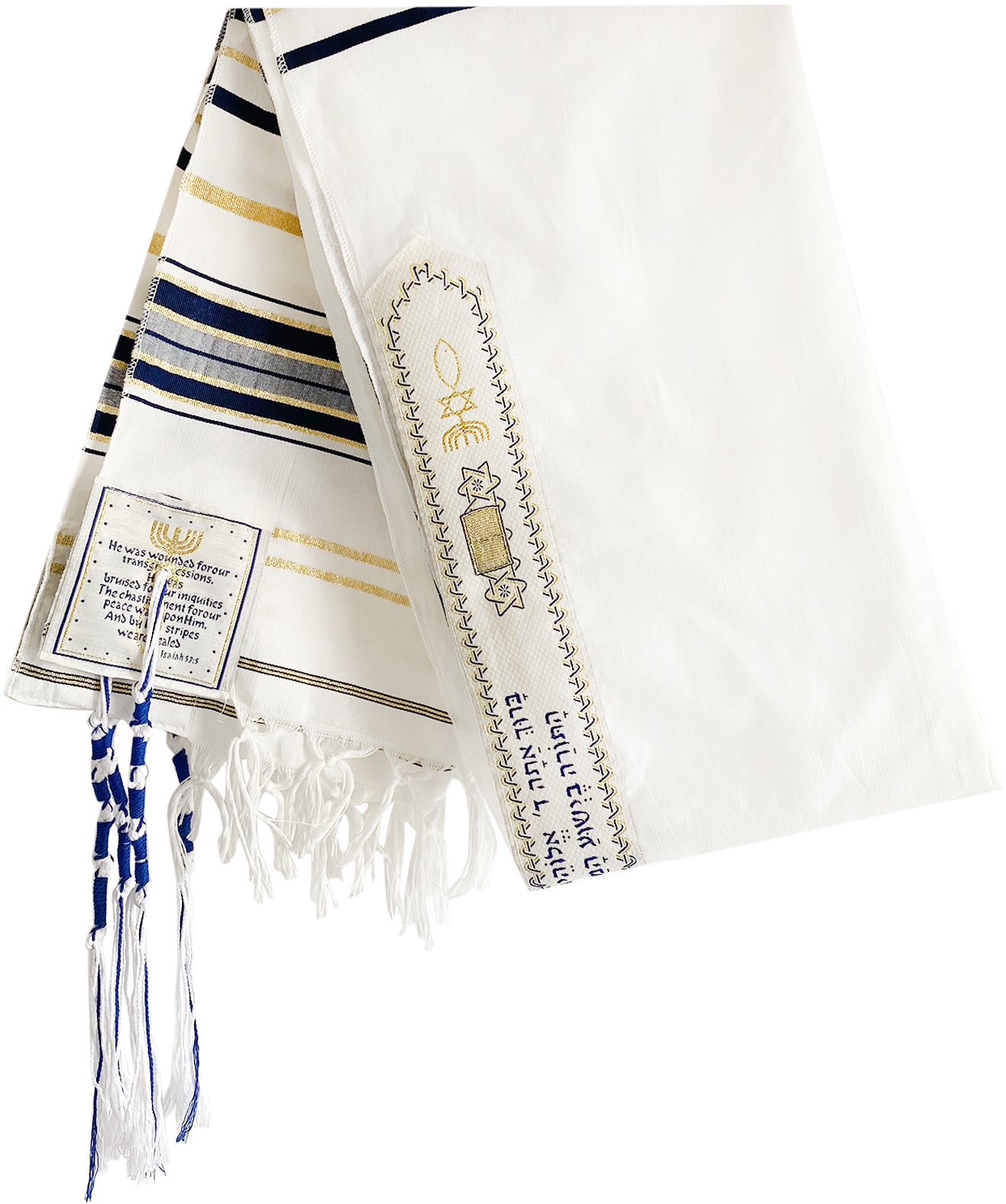 Holy Land Market Messianic Christian Shawl/Tallit - The Messiah Tallit - Medium Size (72 x 32 Inches)、mySite、topwebapps