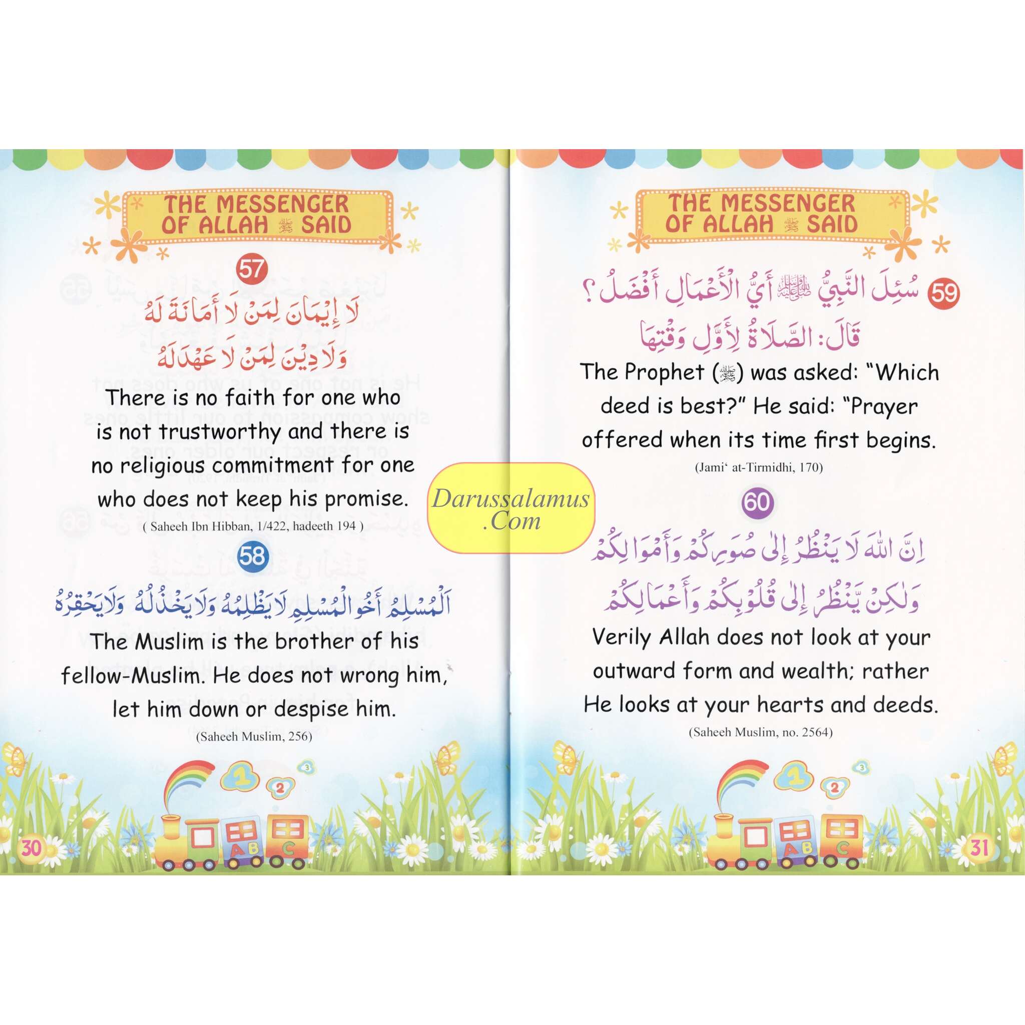 60 Golden Hadiths for Children by Abdul Malik Mujahid、mySite、topwebapps