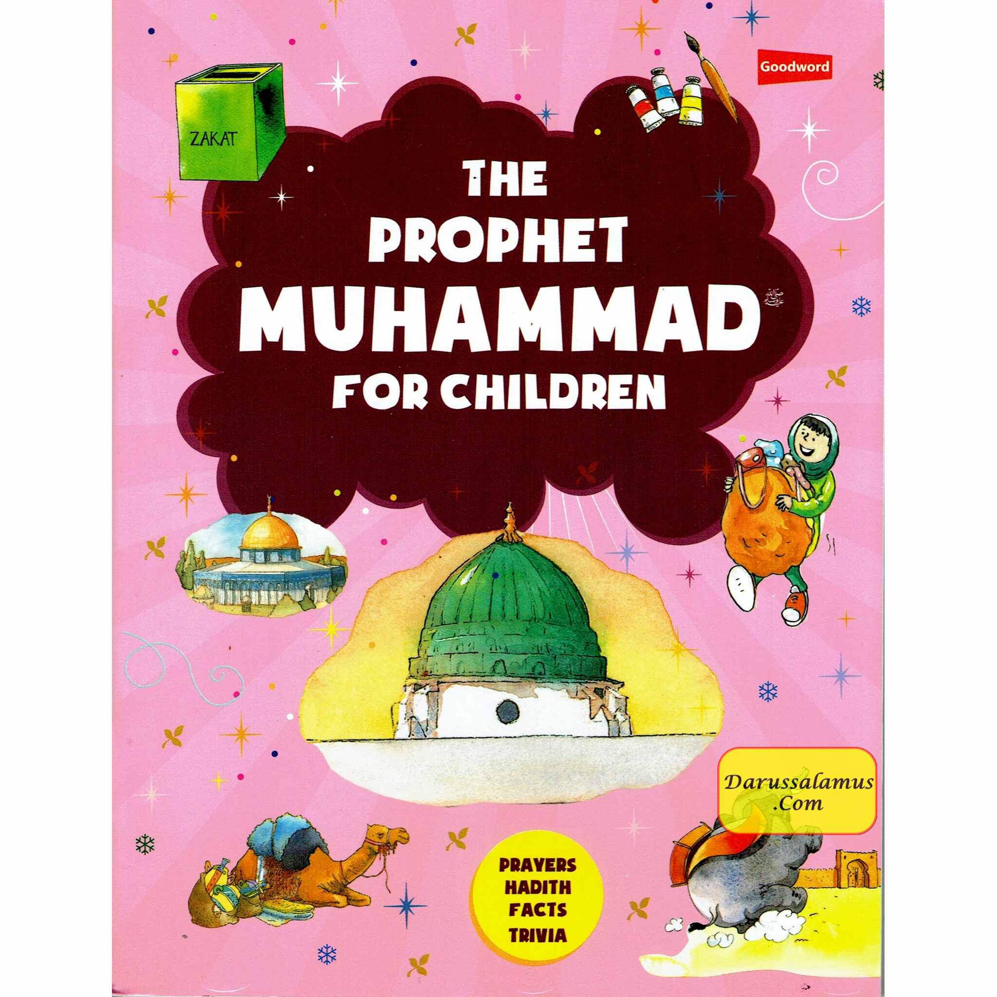 The Prophet Muhammad for Children By Tajwar hassan、mySite、topwebapps