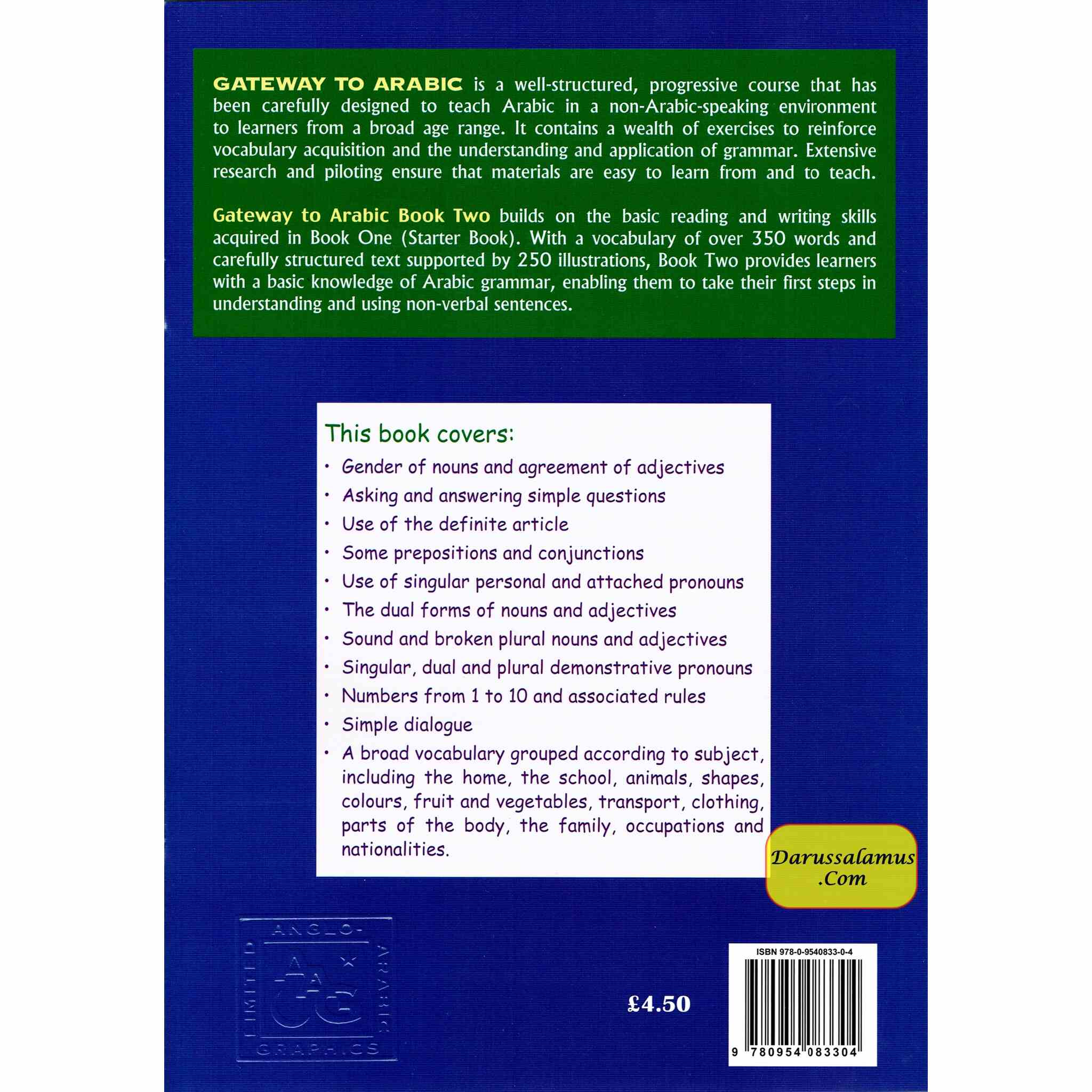 Gateway To Arabic Book 2 By Imran Hamza Alawiye、mySite、topwebapps