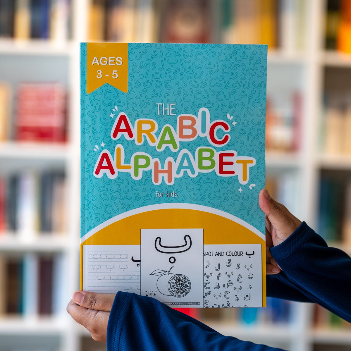 The Arabic Alphabet for Kids、mySite、topwebapps