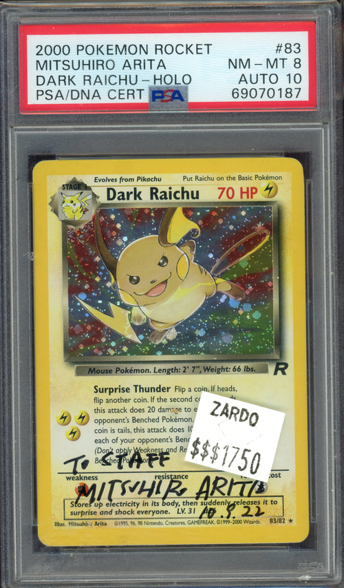 PSA 8 - Dark Raichu (Mitsuhiro Arita) - 83/82、mySite、waistdrama