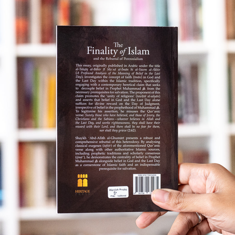 The Finality of Islam、mySite、topwebapps