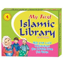 My First Islamic Library、mySite、topwebapps