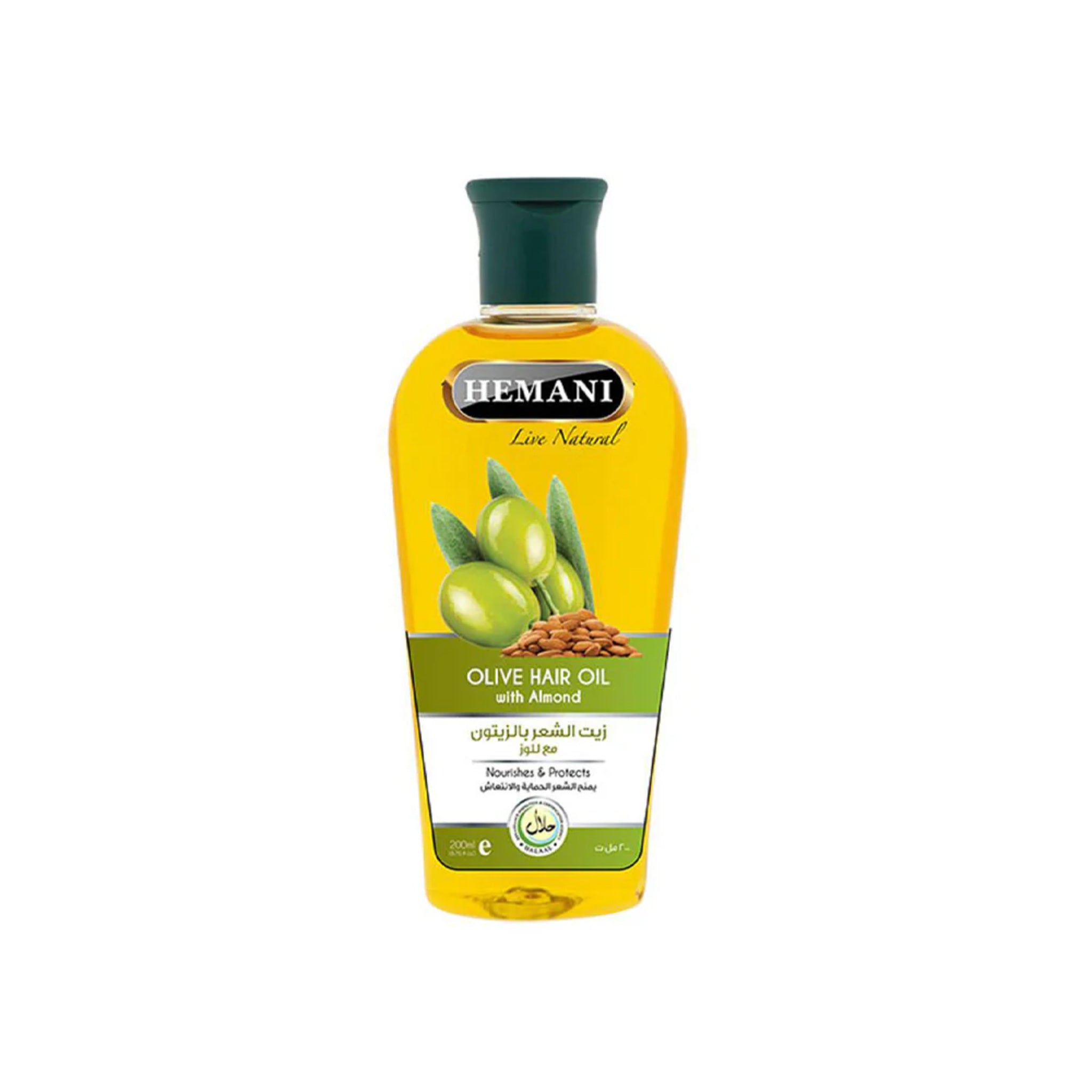 Hemani Hair Oil Olive and Almond Oil 200ml、mySite、topwebapps