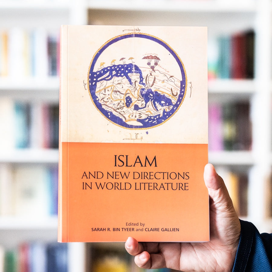Islam and New Directions in World Literature、mySite、topwebapps