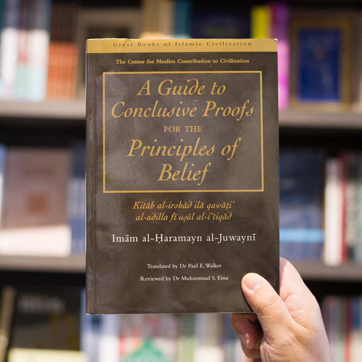 Guide to Conclusive Proofs for the Principles of Belief PB、mySite、topwebapps