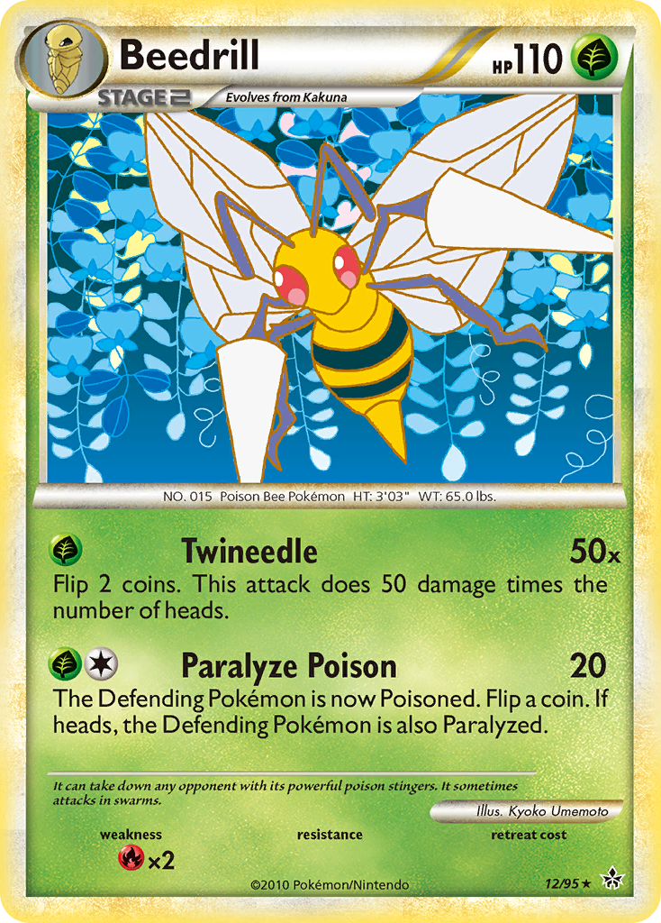 Beedrill (12/95) HeartGold & SoulSilver: Unleashed、mySite、waistdrama