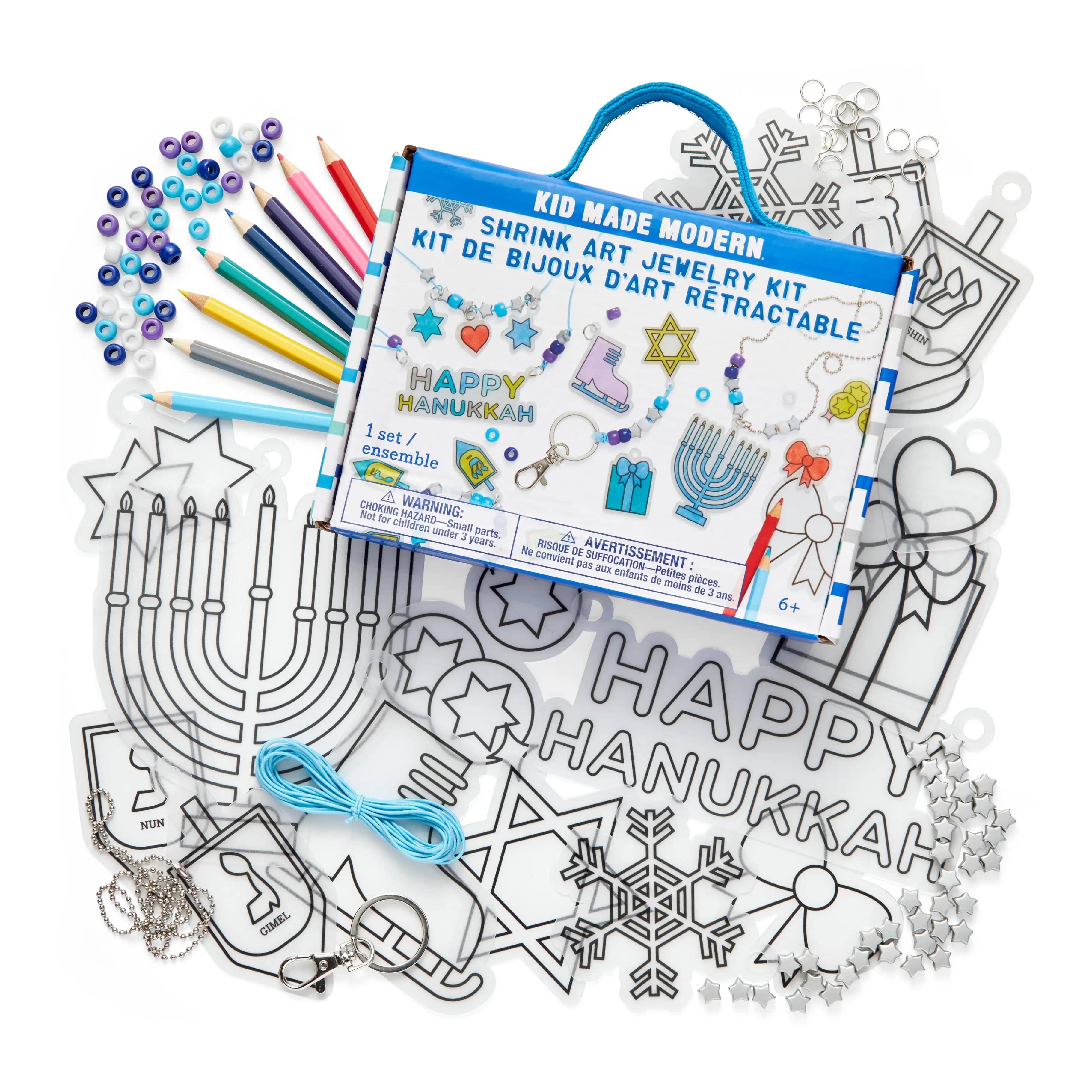 Hanukkah Shrink Art Jewelry Kit、mySite、topwebapps