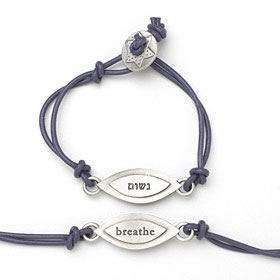 Emily Rosenfeld Hebrew/English Breathe Bracelet、mySite、topwebapps