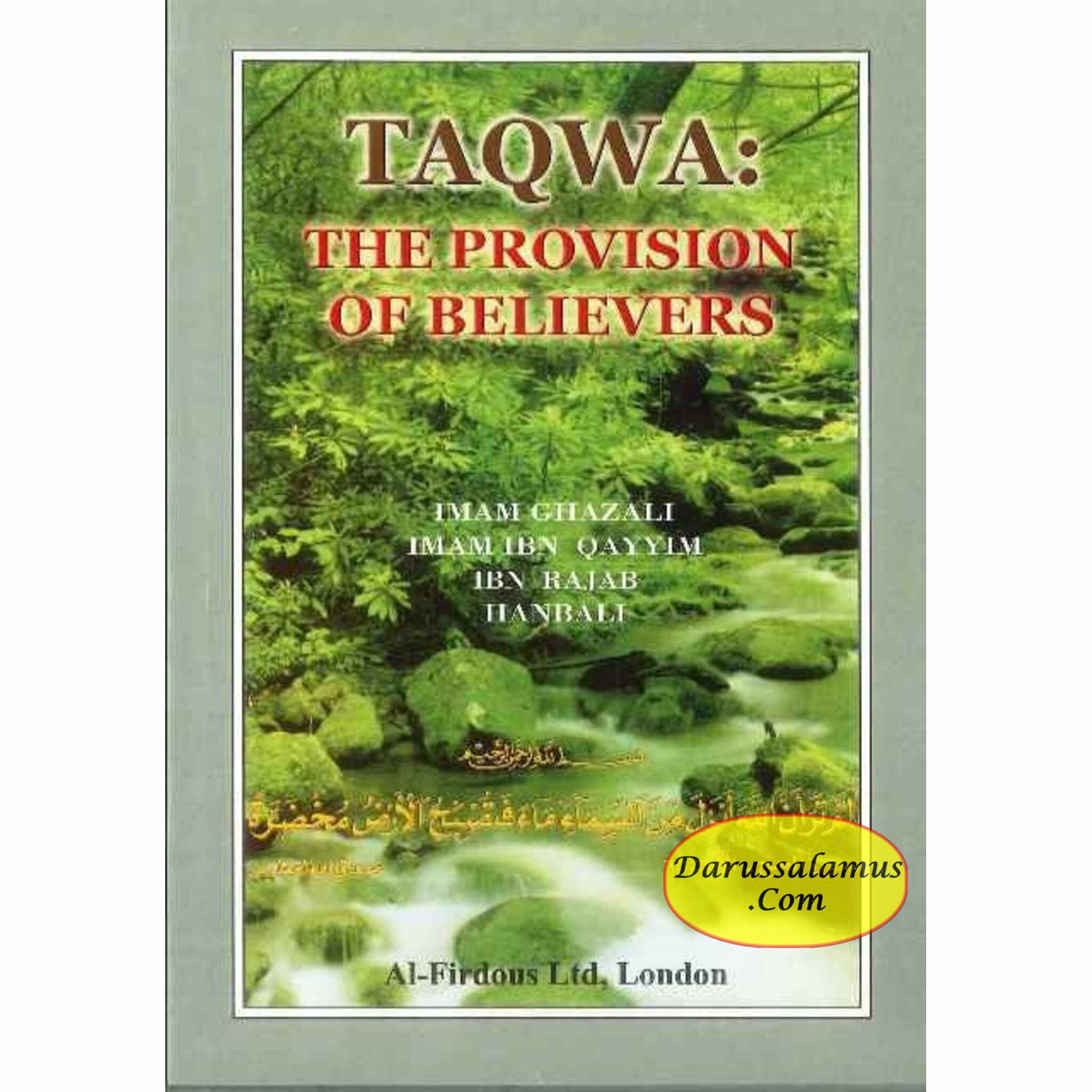 TAQWA The Provision of the Believers By Abu Maryam Majdi Fathi Al-Sayed、mySite、topwebapps