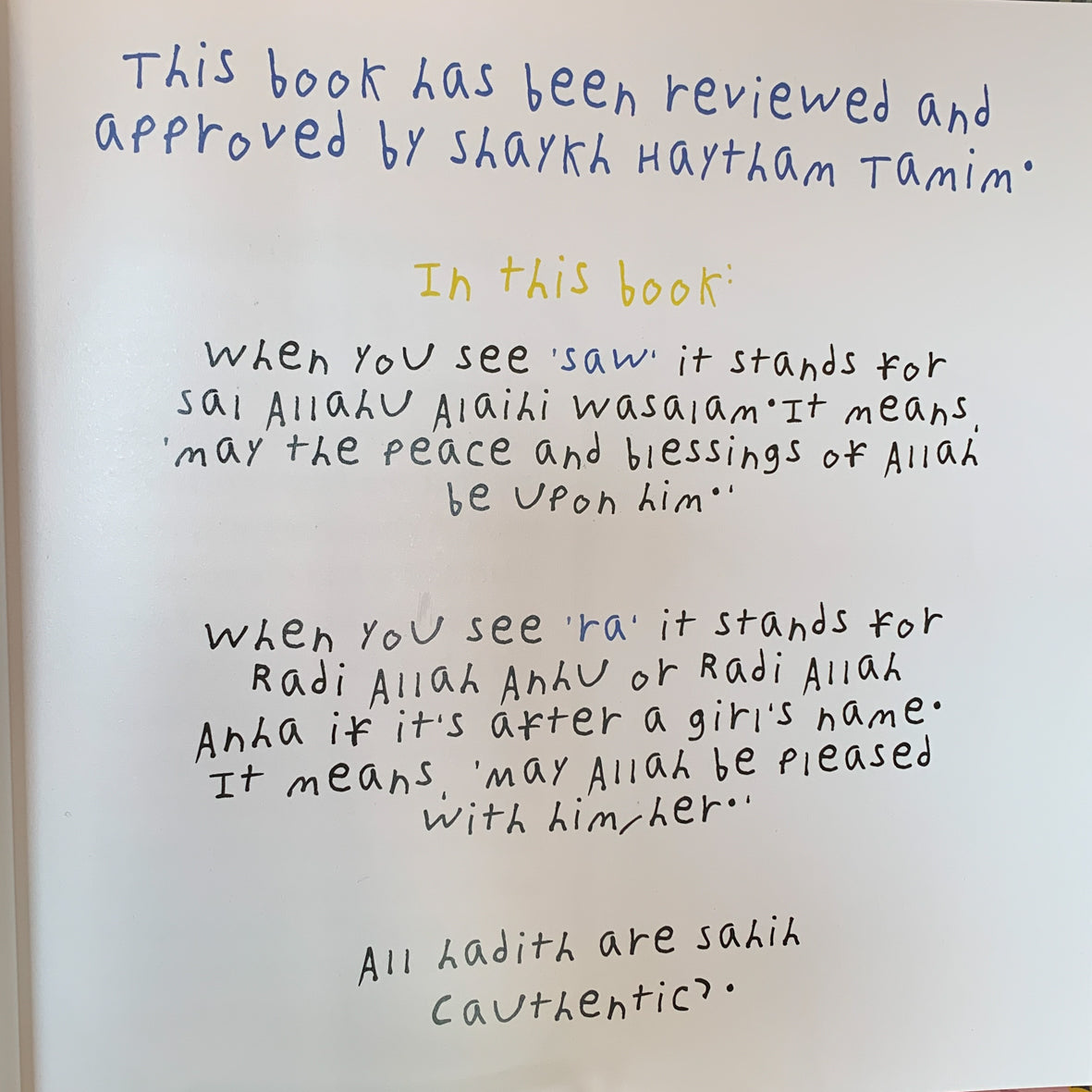 30 Hadith for Kids、mySite、topwebapps