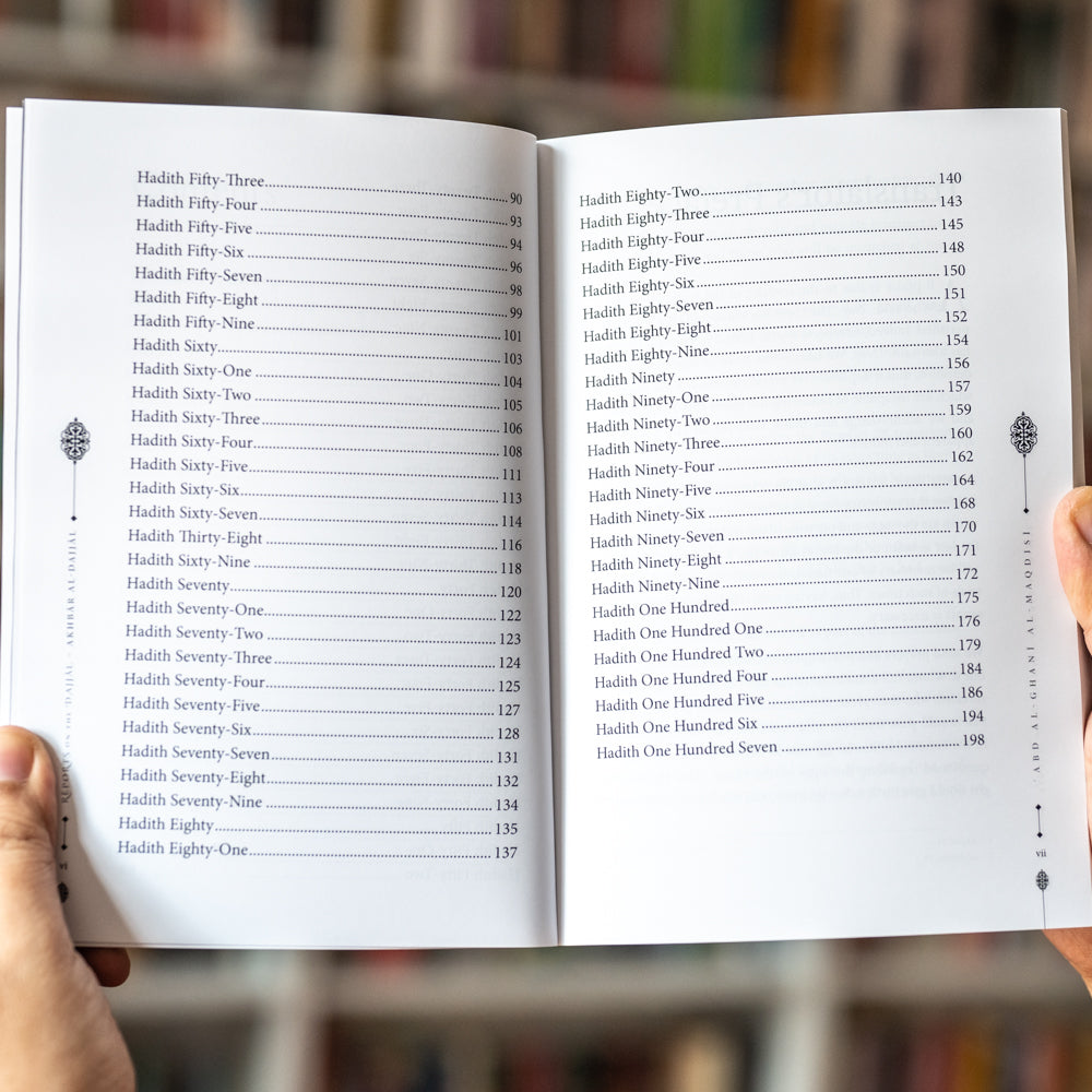 Reports on the Dajjal、mySite、topwebapps