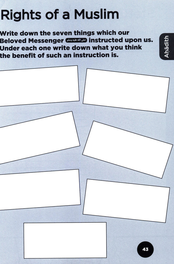 An Nasihah Grade 8 Workbook、mySite、topwebapps