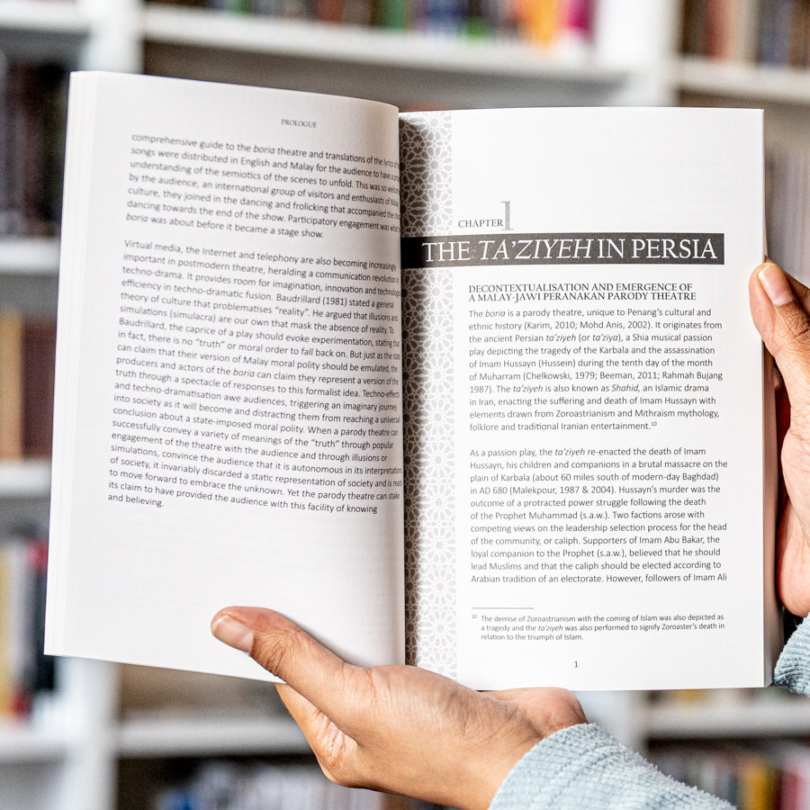 Boria: From Passion Play to Malay-Jawi Peranakan Parody、mySite、topwebapps