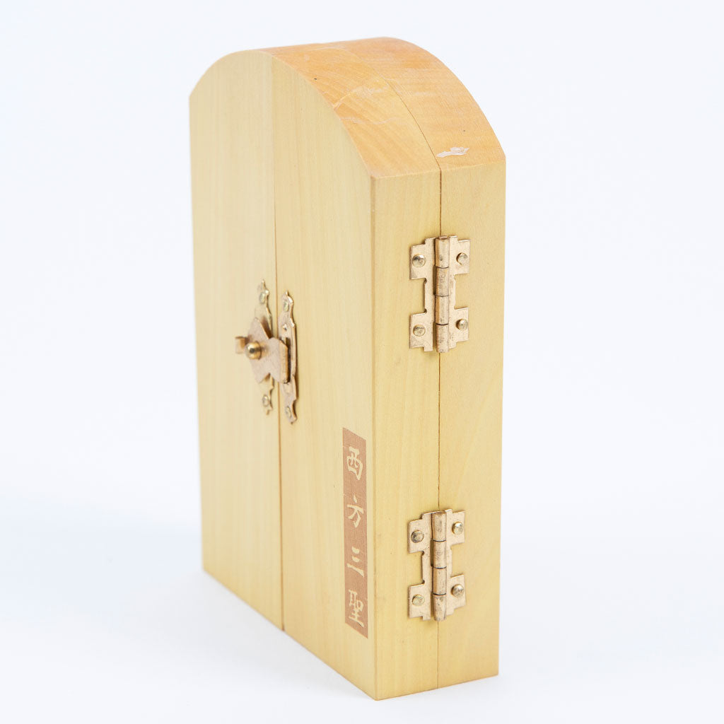 Trifold Portable Kuan Yin & Medicine Buddha Shrine、mySite、topwebapps