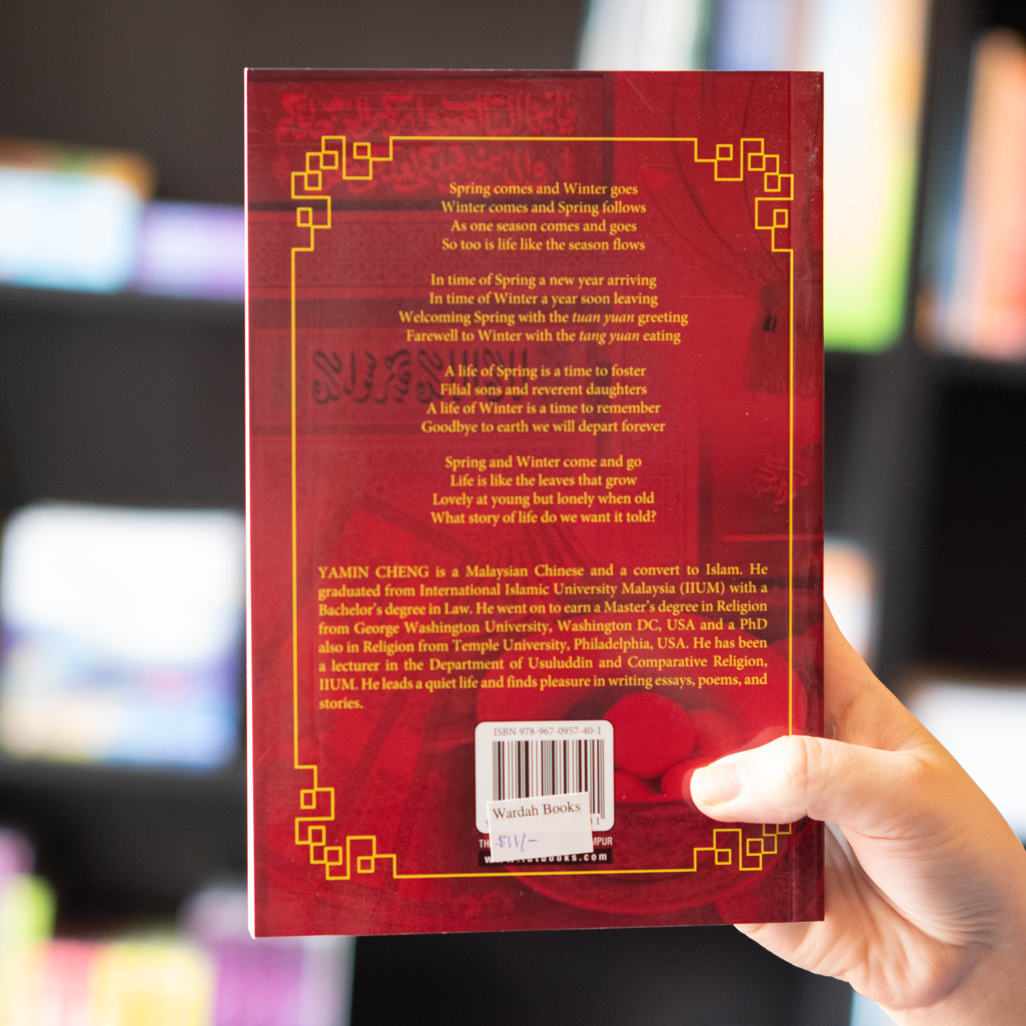 Harmony of Heaven and Human、mySite、topwebapps