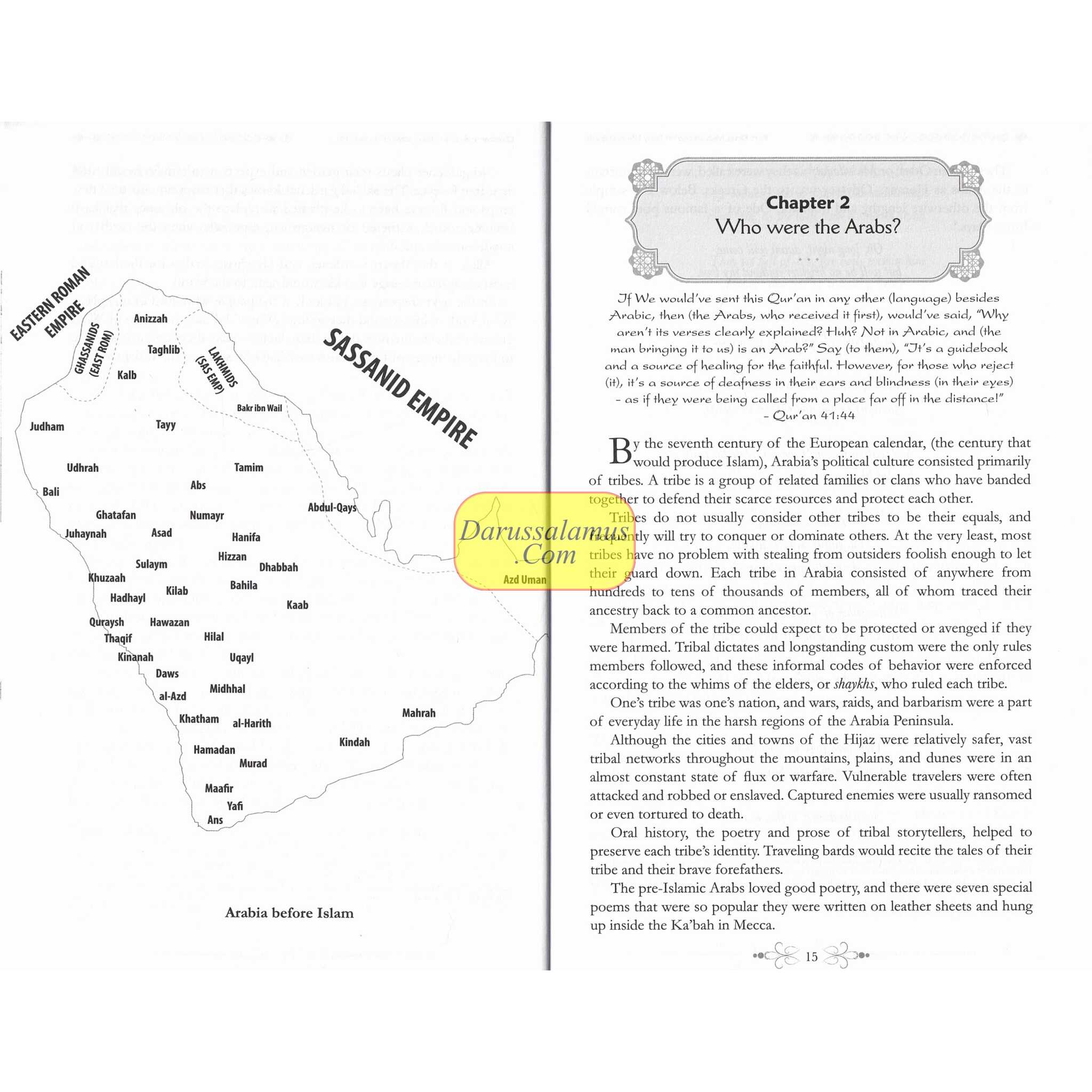 The Story of Prophet Muhammad (PBUH): Even the Clouds Spread Shade for Him、mySite、topwebapps