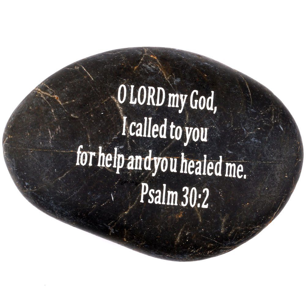  Holy Land Market Engraved Inspirational Scripture Biblical Black Stones Collection - Stone VI : Psalm 30:2 : O Lord My God, I Called to You for Help and You Healed me.、mySite、elrpsem3k
