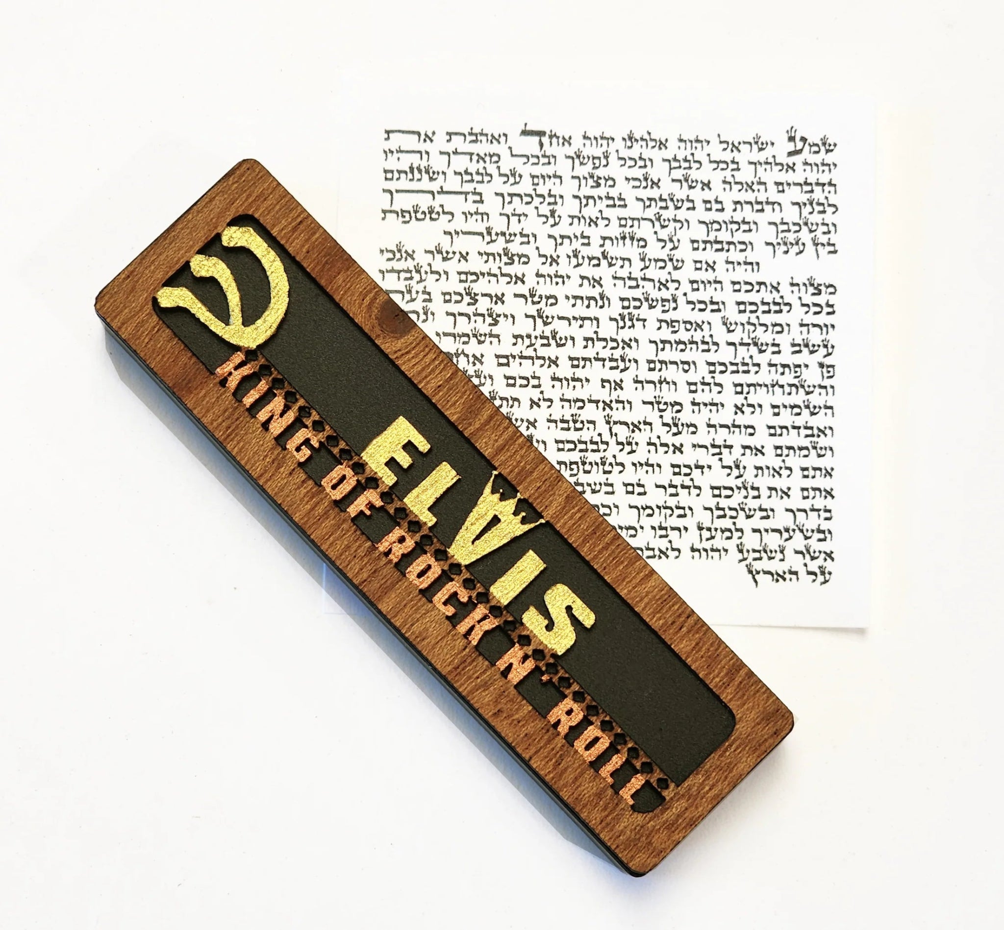  Music & Musician Mezuzah Case (pick your favorite band or instrument)、mySite、elrpsem3k