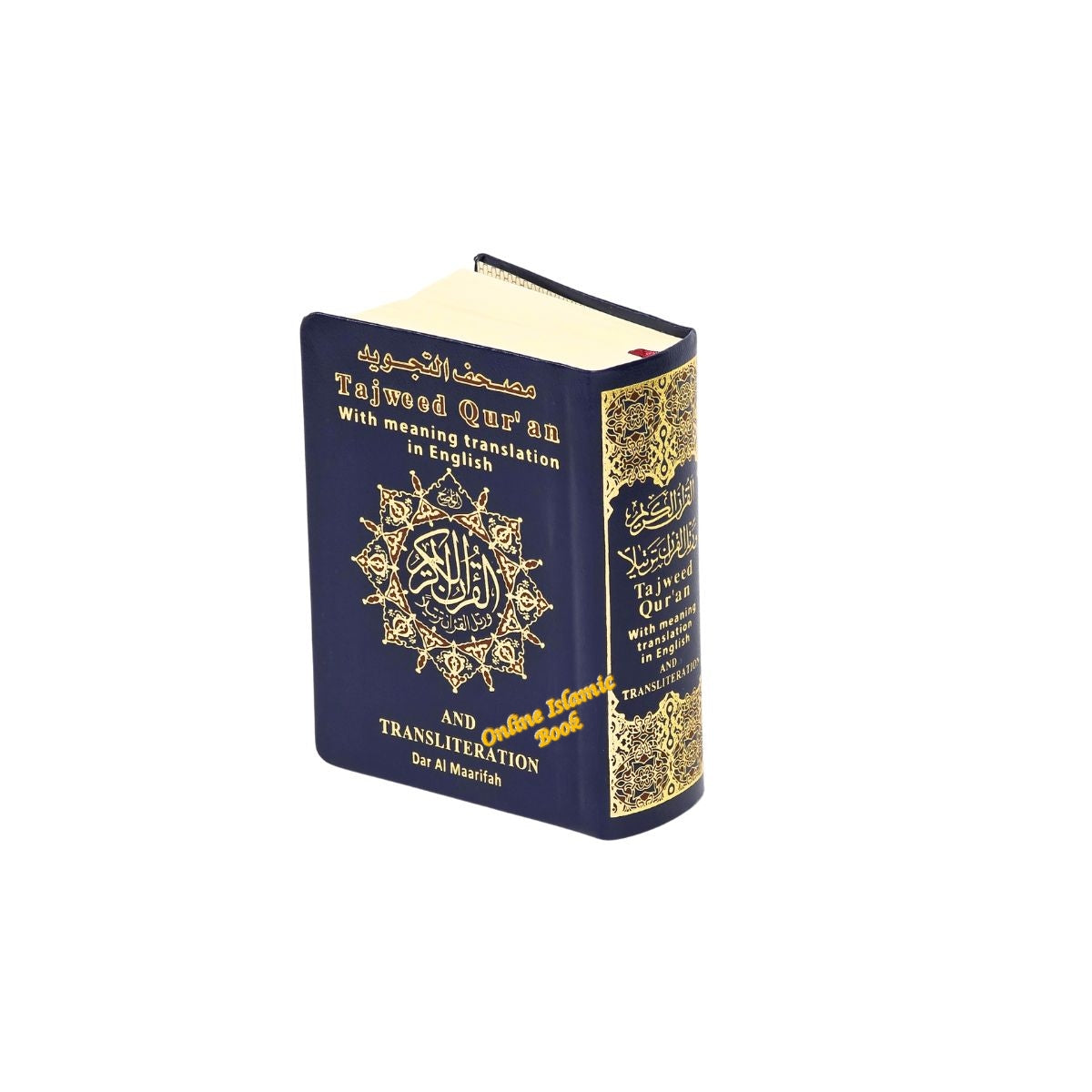 Tajweed Quran with English Translation and Transliteration Small- (Pocket size)、mySite、topwebapps