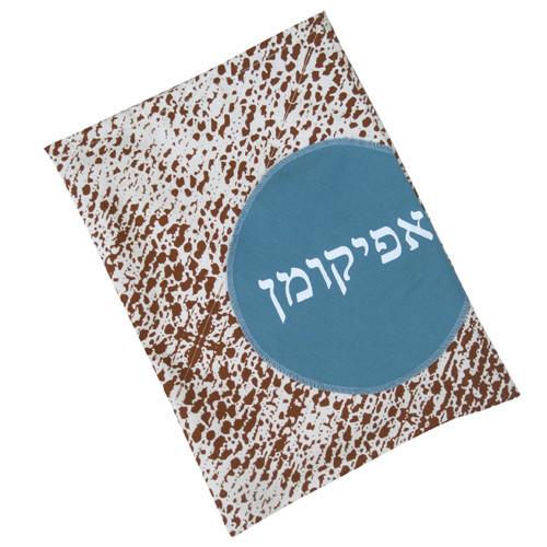 Modern Afikoman Matzah Print Bag、mySite、topwebapps