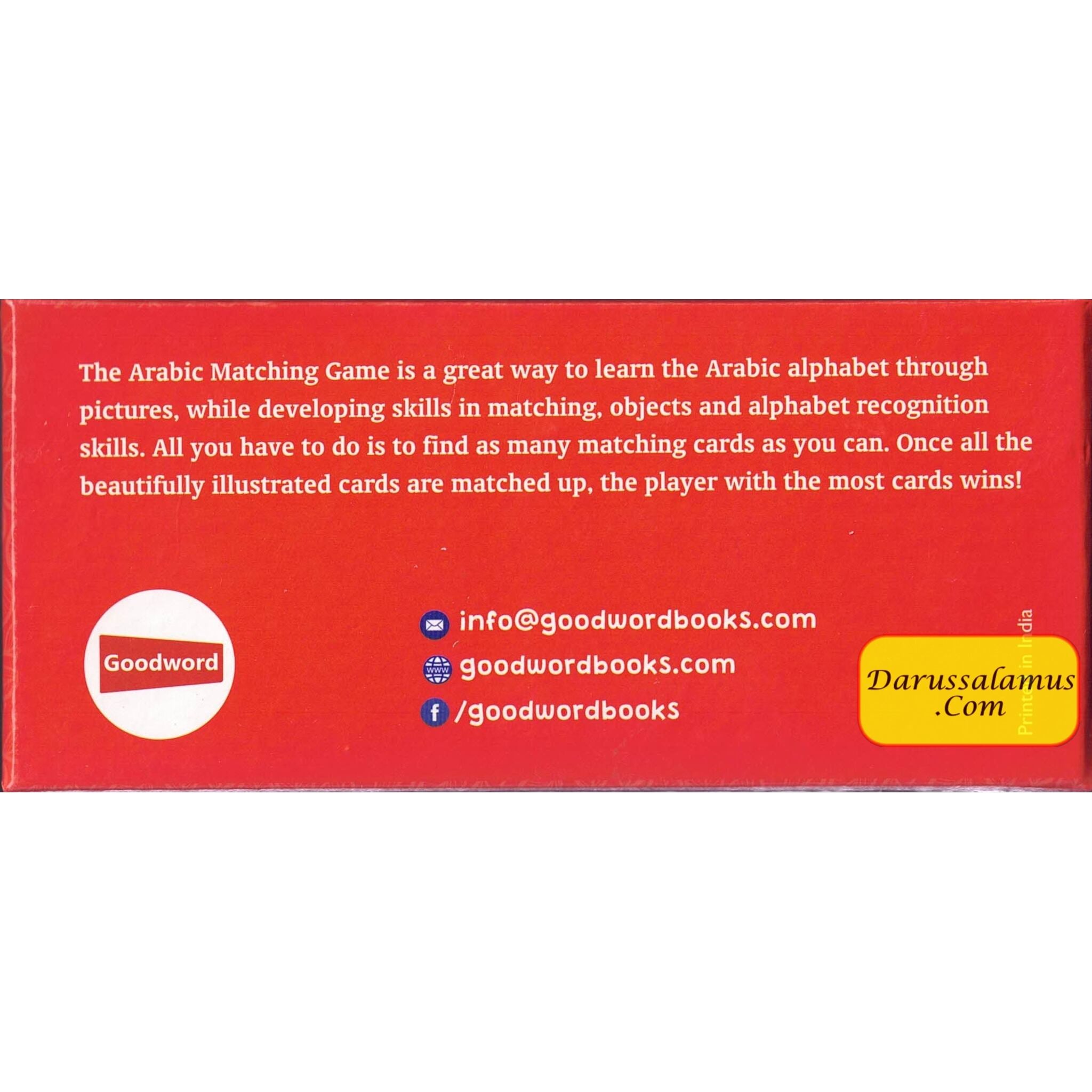 Arabic Matching Game By Saniyasnain Khan、mySite、topwebapps