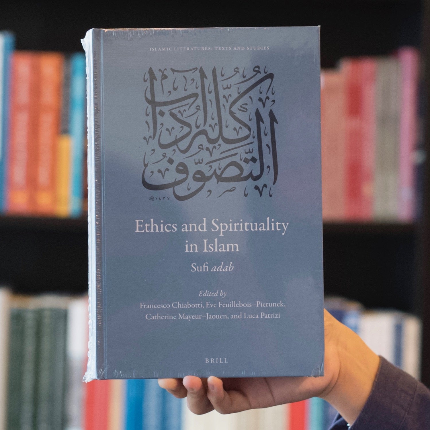 Ethics and Spirituality in Islam: Sufi Adab、mySite、topwebapps