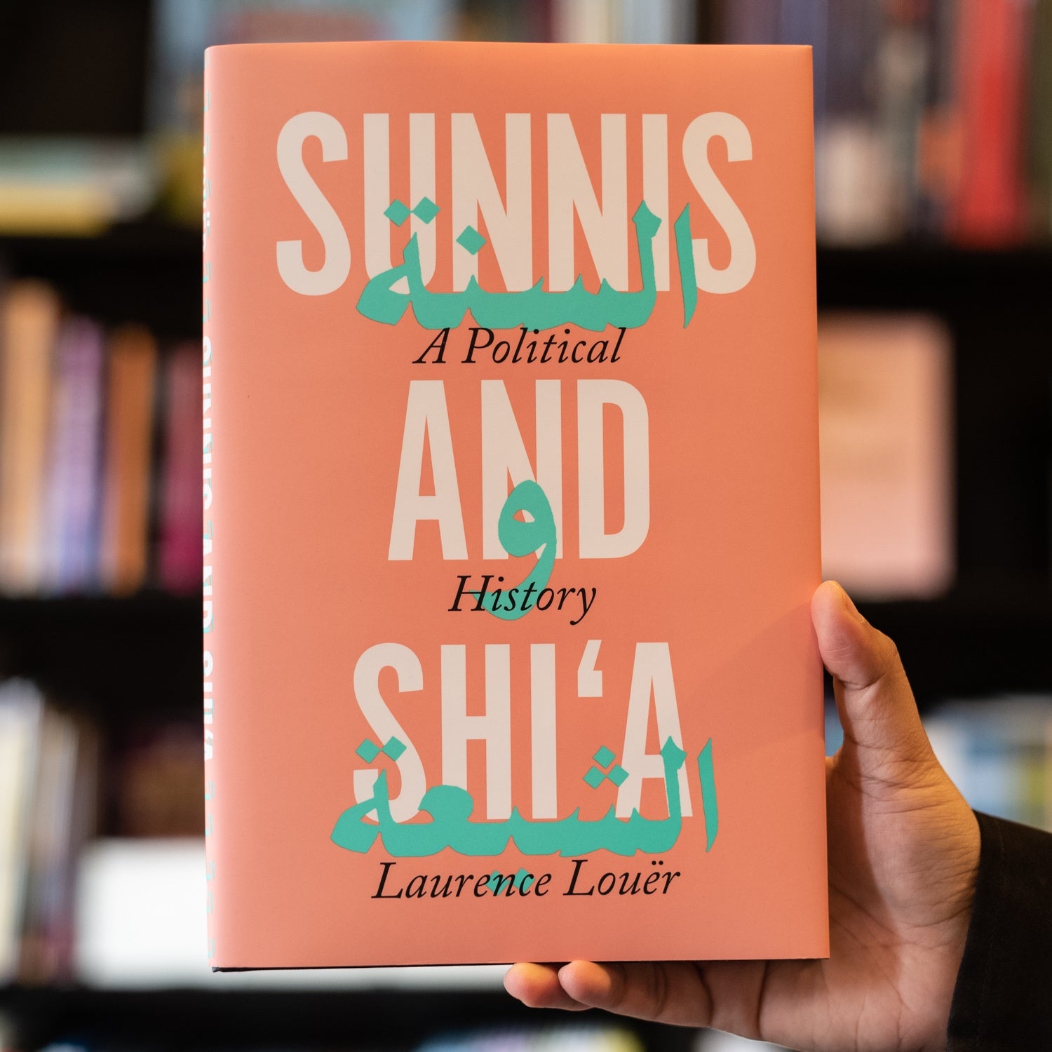 Sunnis and Shi'a: A Political History、mySite、topwebapps