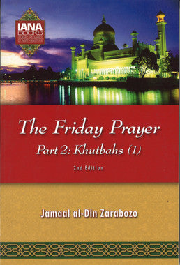 The Friday Prayer Part 2: Khutbahs (1)、mySite、topwebapps