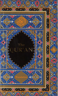 The Qur'an....English interpretation only...Medium size、mySite、topwebapps