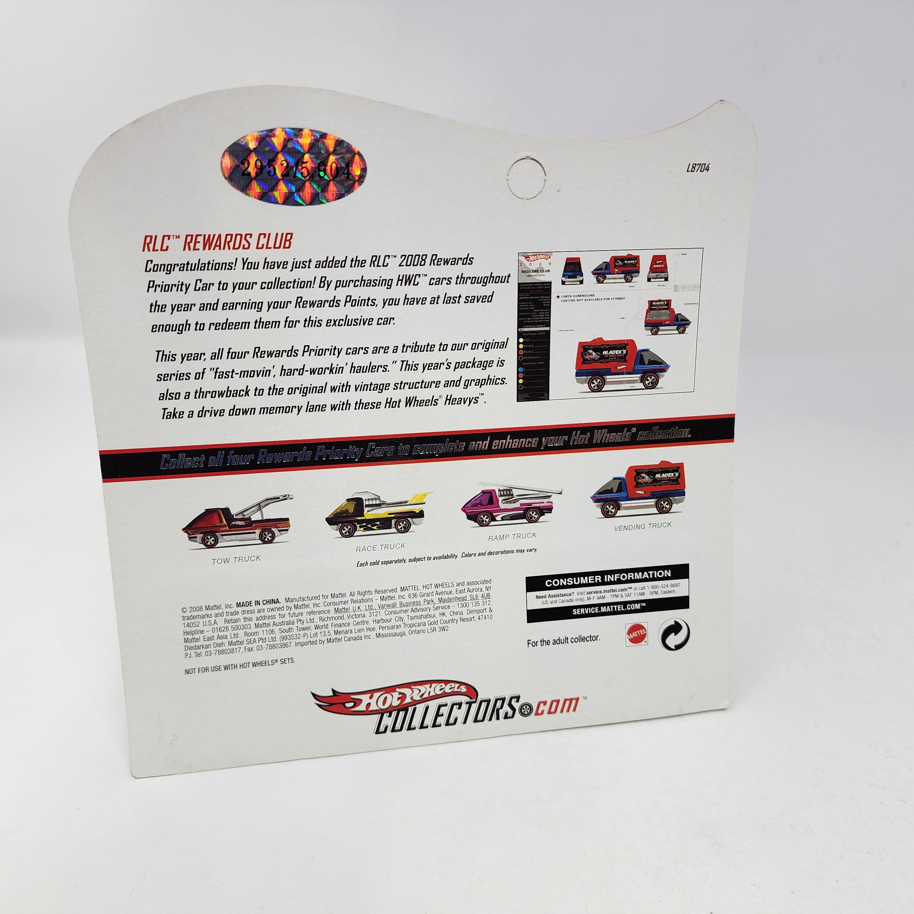 Vending Truck * Hot Wheels RLC The Heavys、mySite、hgirdovlk