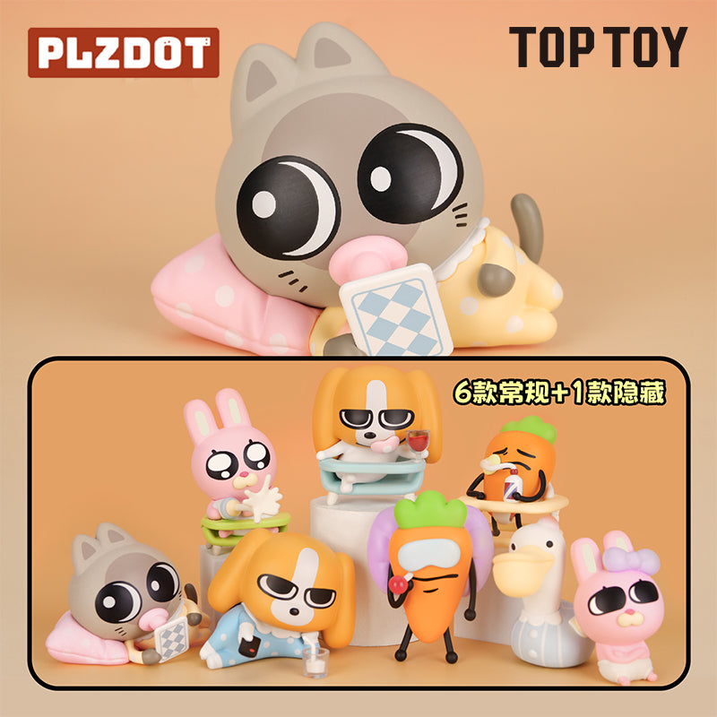  LIPU Friends Baby Me Series Blind Box、mySite、greenlandpopulation