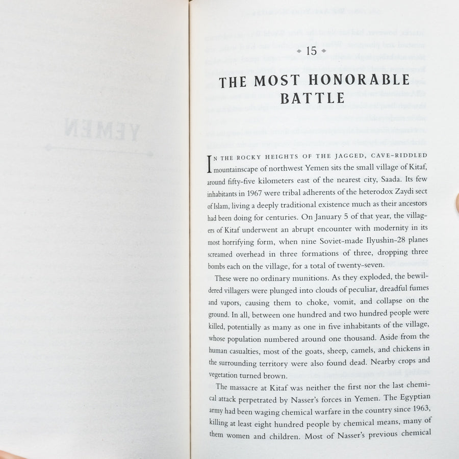 We Are Your Soldiers、mySite、topwebapps