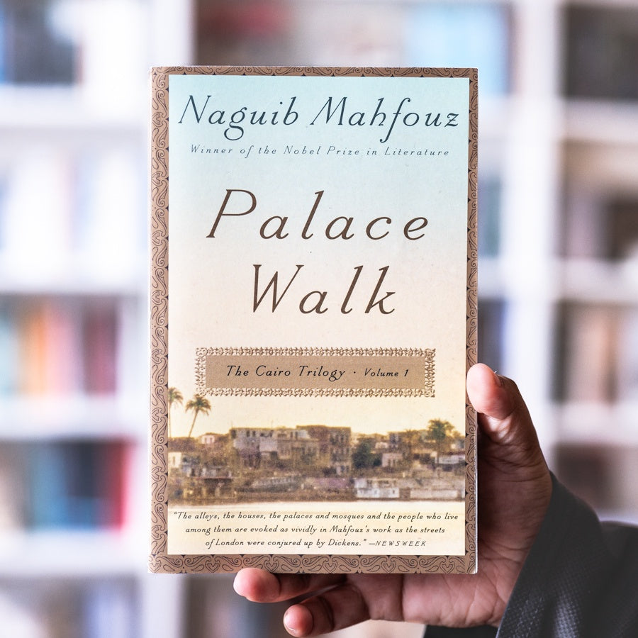 Palace Walk、mySite、topwebapps