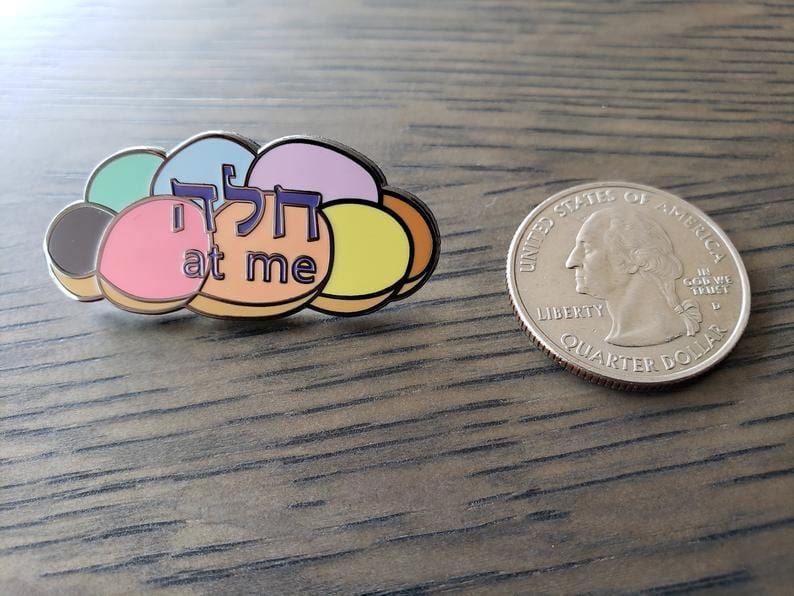 Rainbow Challah at Me Pin、mySite、topwebapps