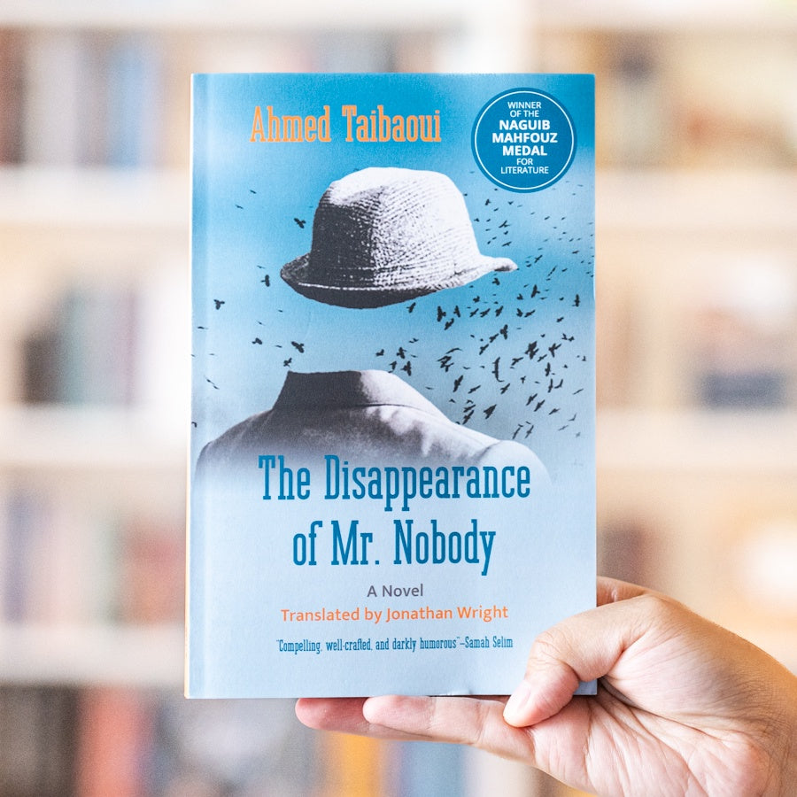 The Disappearance of Mr. Nobody、mySite、topwebapps