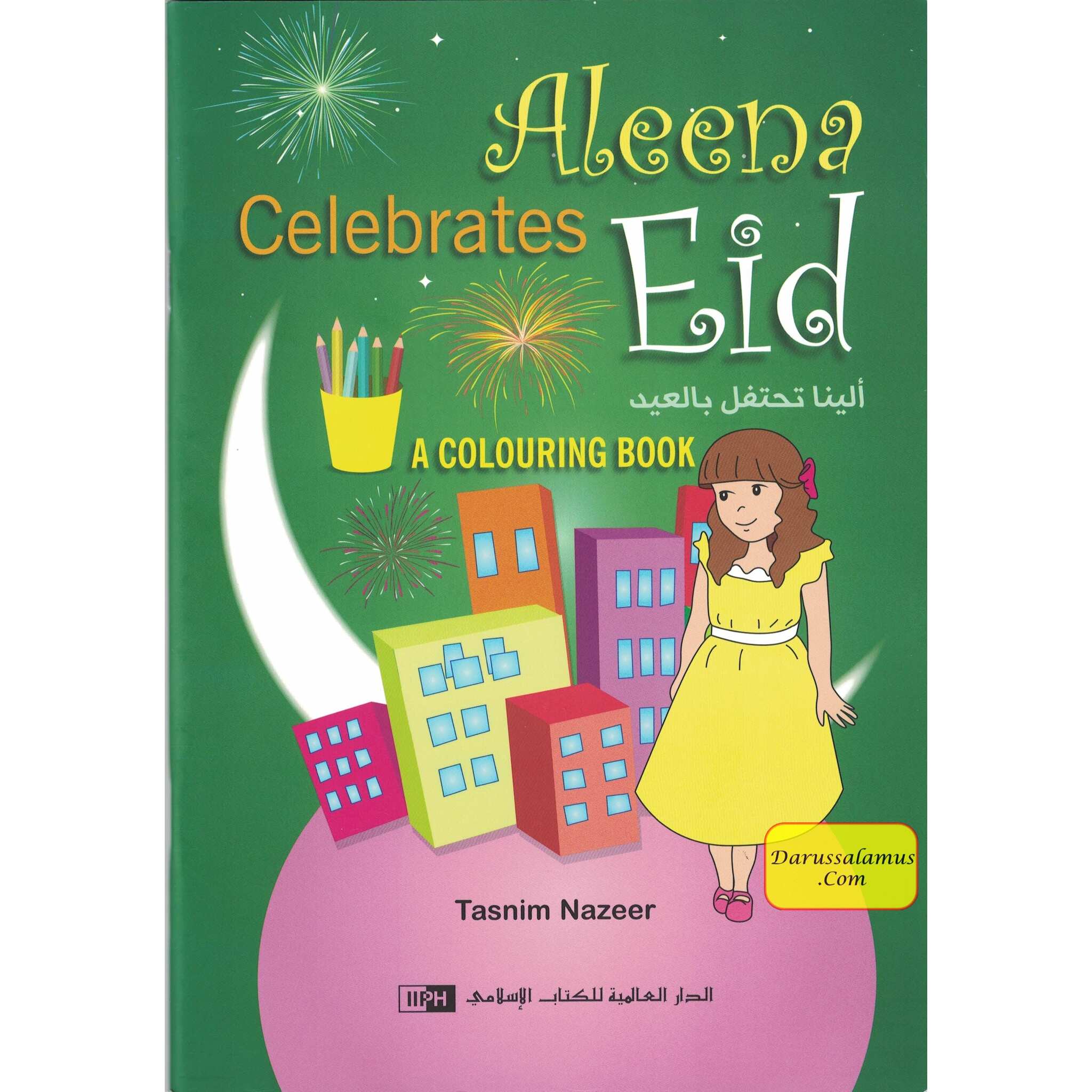 Aleena Celebrates Eid (Colouring book) By Tasnim Nazeer、mySite、topwebapps