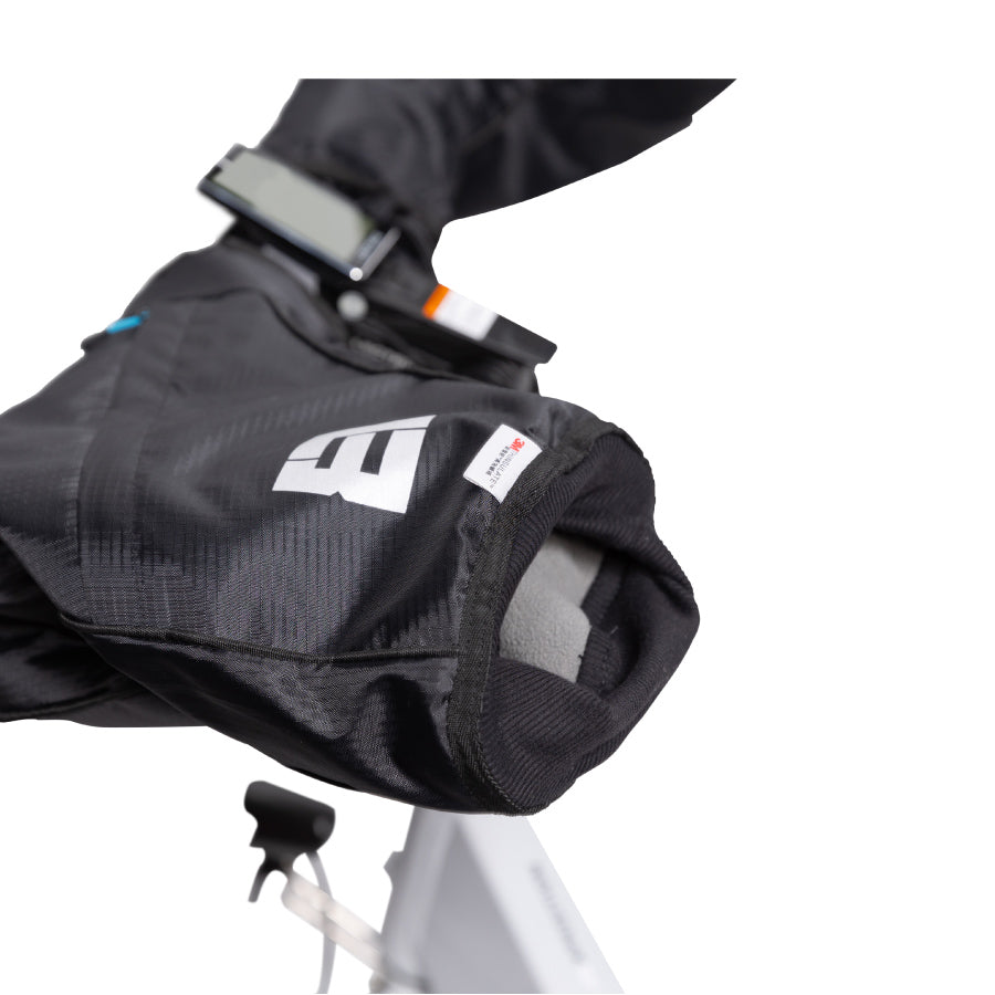  Winter Handlebar Covers、mySite、ghnorth