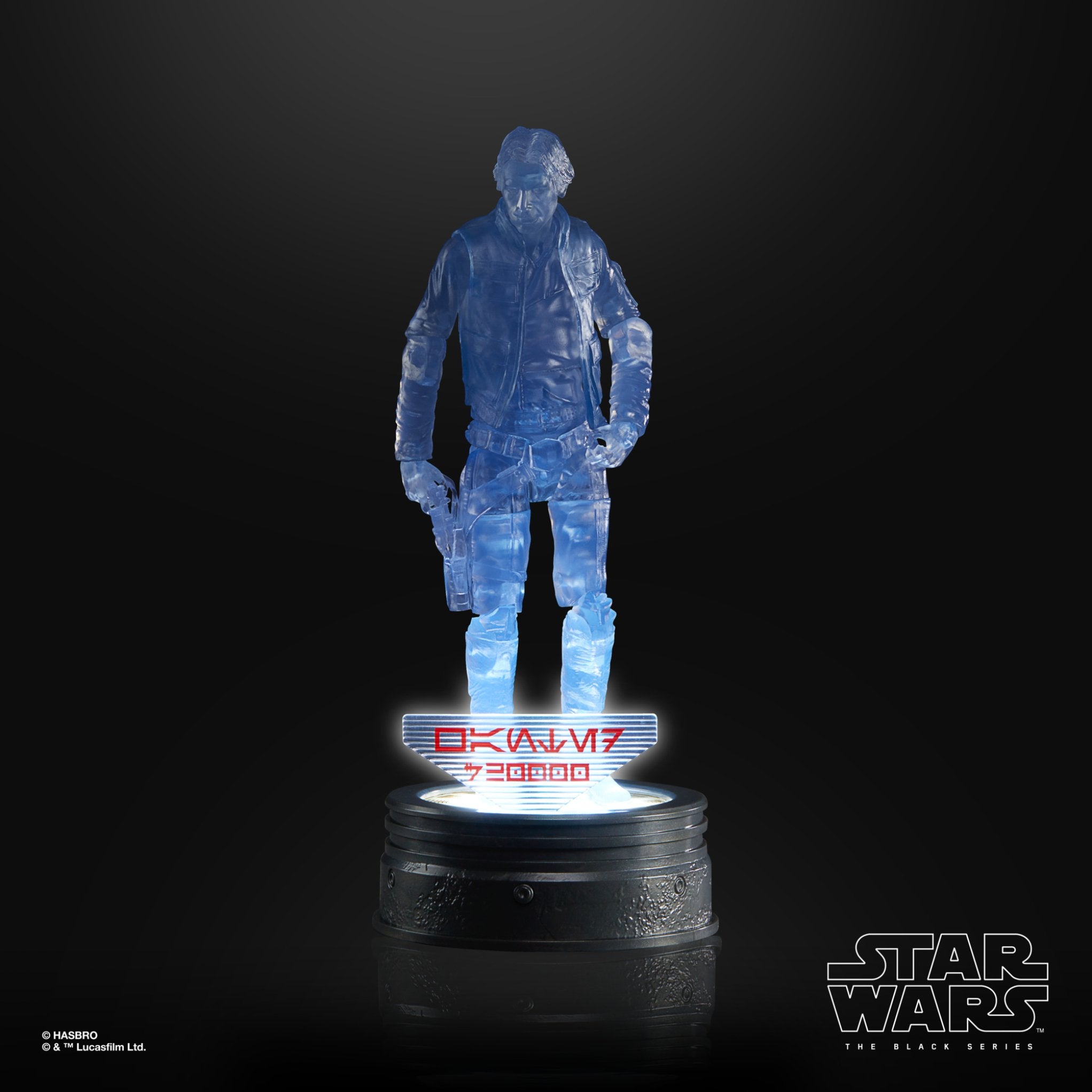Star Wars Black Series Holocomm Collection Han Solo、mySite、hgirdovlk