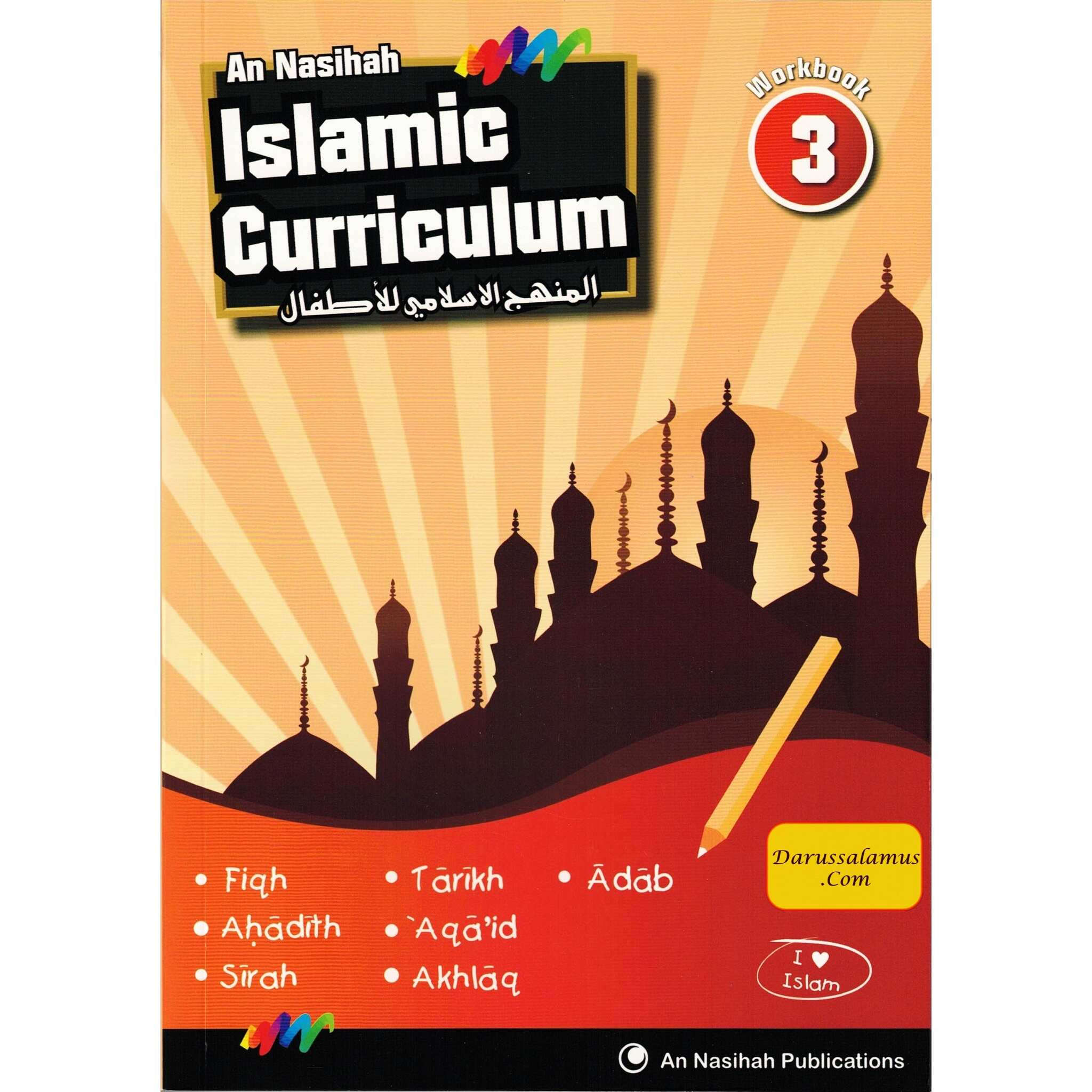 An Nasihah Islamic Curriculum Workbook 3、mySite、topwebapps