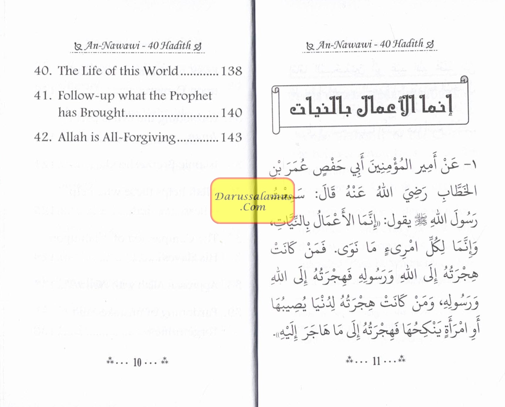The collection of An-Nawawi 40 Hadith (Pocket Size) By Imam An- Nawawi、mySite、topwebapps