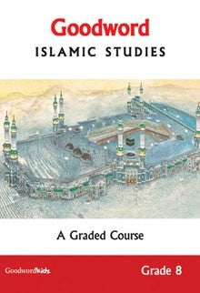 Goodword Islamic Studies Grade 8 (A Graded Course)、mySite、topwebapps