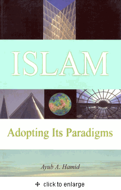 Islam : Adopting Its Paradigms、mySite、topwebapps