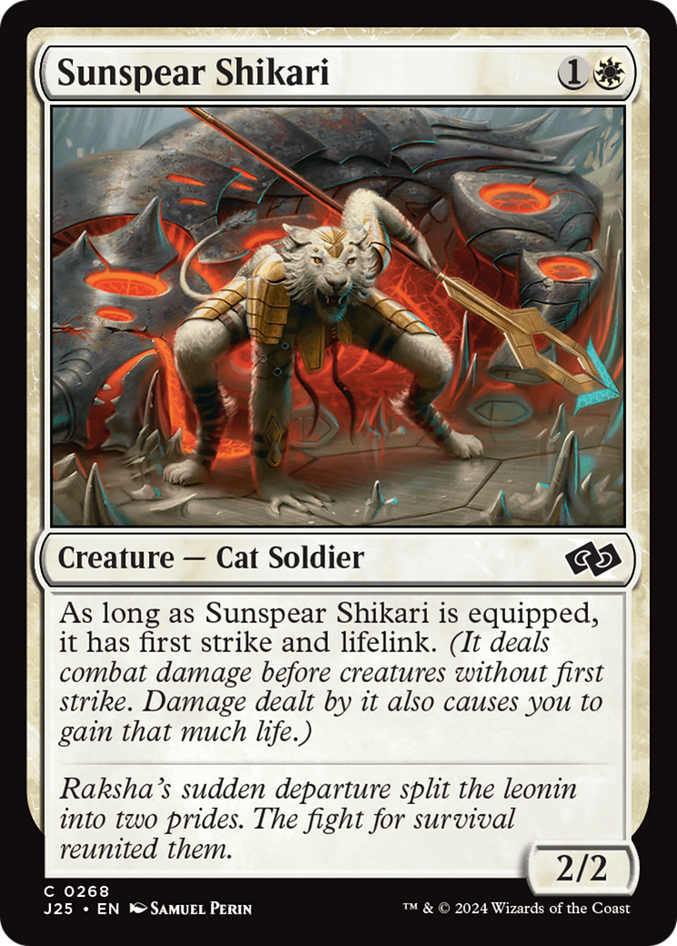 Sunspear Shikari Foundations Jumpstart、mySite、waistdrama