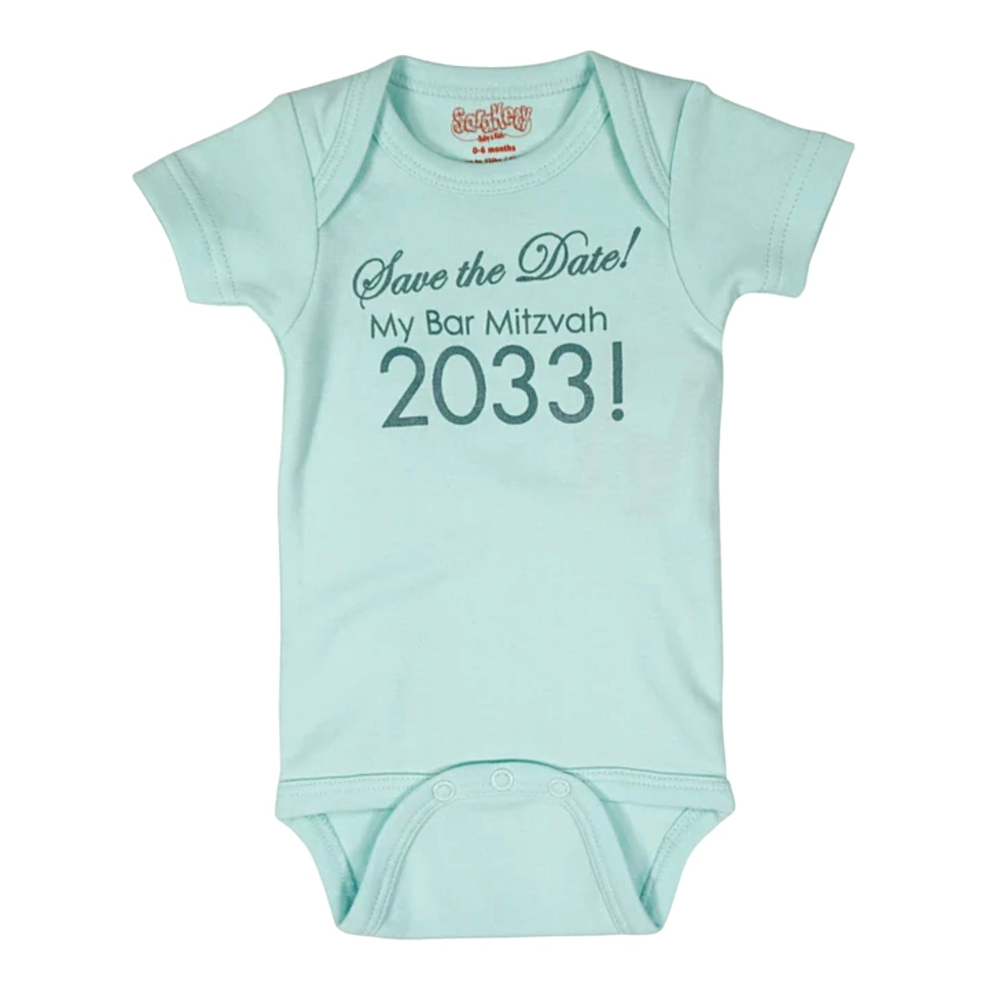  Blue Save The Date/Bar Mitzvah 2033 Onesie 6-12 Month、mySite、elrpsem3k