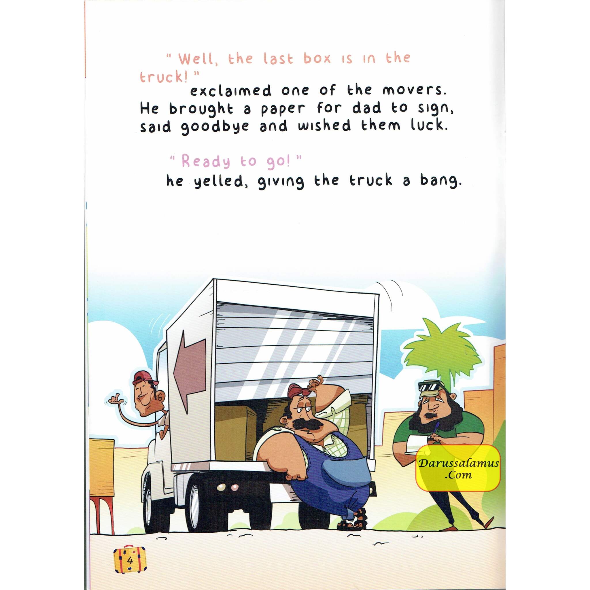 Hanaa Says Goodbye、mySite、topwebapps